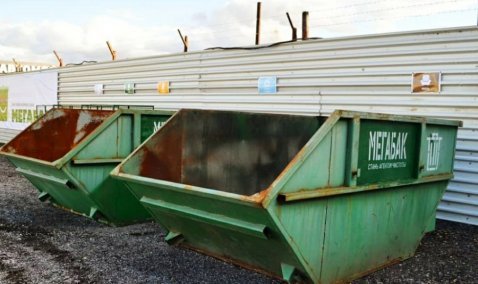 В Кашире установят «Мегабак» для сдачи крупногабаритного мусора