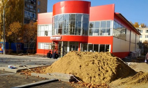 Новый магазин сети «Магнит» готовится к открытию в Кашире-3