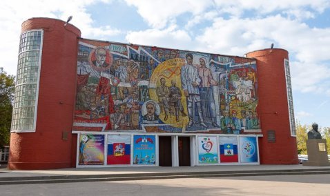 Каширян приглашают обсудить концепцию будущего благоустройства лесопарка