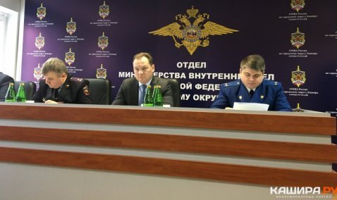 Итоги оперативно-служебной деятельности за 2016 год подвели в ОМВД