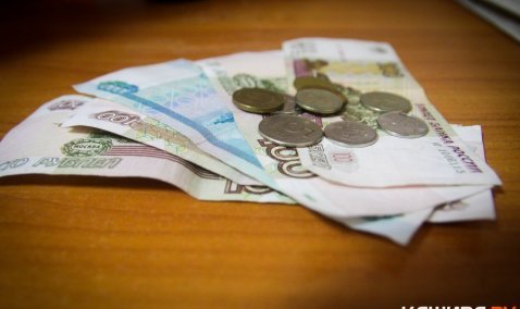 Каширский пенсионный фонд - о повышении пенсий