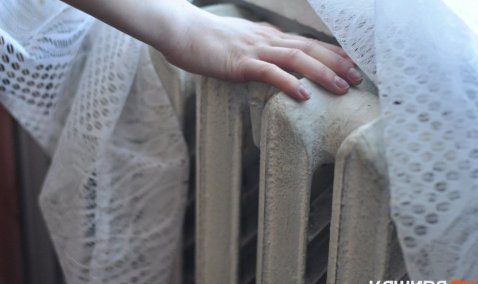 Тепло вернется