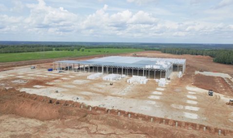 Тарный картон и бумагу для гофрирования начнут производить на заводе в Кашире через три года