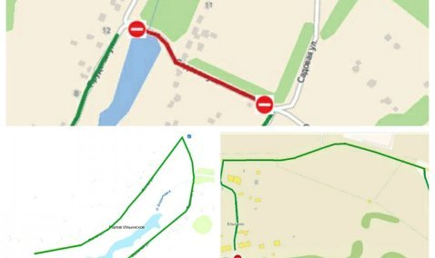 В городском округе Кашира ограничат движение на трех автодорогах