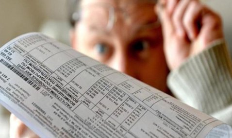 В «МосОблЕИРЦ» дали официальное разъяснение относительно февральских «платежек» каширян