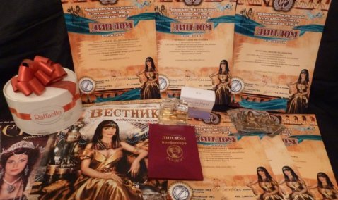 Коллектив "Сказка" из Ожерелье стал лауреатом VII Международного фестиваля "Давыдовский"