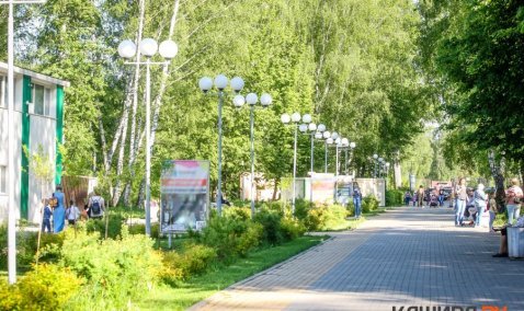 Парки Каширы и Ожерелья – в претендентах на звание лучших в Московской области