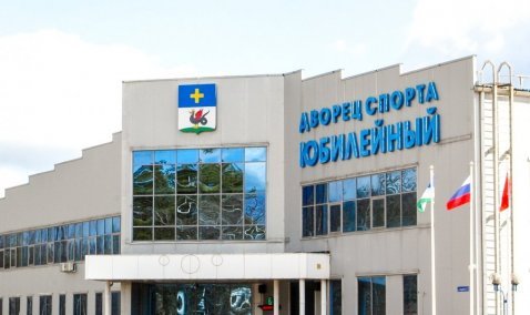 Кашира примет финал Лиги Чемпионов