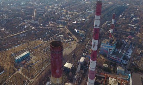 В сети появились вакансии для работ по модернизации Каширской ГРЭС