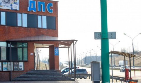 Более 700 граммов наркотиков изъяли на трассе в Кашире у жителя жителя Северной Осетии