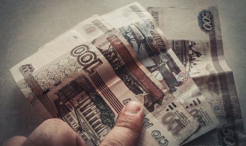 Страхование в новой «платежке» – дело добровольное