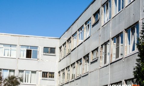 Каширяне выбирают школы, которые будут включены в программу капитального ремонта и благоустройства