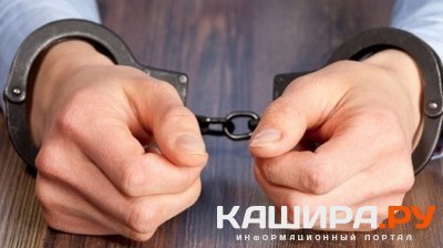 Домушник пойман