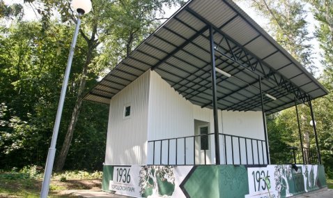 Каширский городской парк продолжает обновление