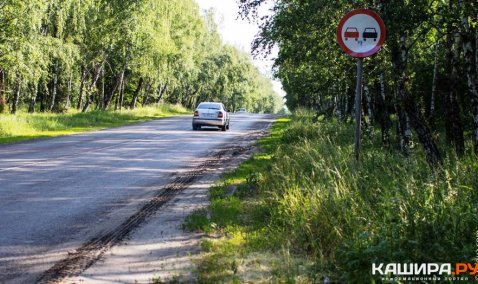 После аварии с погибшими 16 рота ДПС проведет профилактическое мероприятие «Встречная полоса»