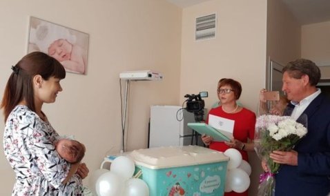 Каширянка стала первой роженицей, получившей набор «Я родился в Подмосковье» в Коломенском перинатальном центре