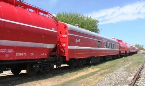 Новый пожарный поезд введен в боевой расчет на станции Ожерелье