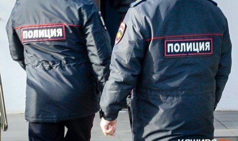 Полиция в Кашире объявила о рейде по неблагополучным семьям