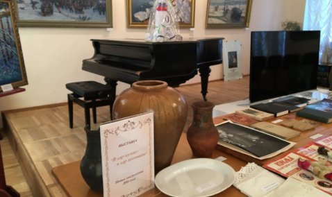 Почти 500 экспонатов подарено музею