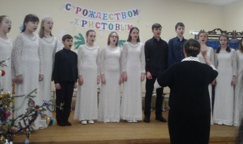 Праздник в просветительском центре