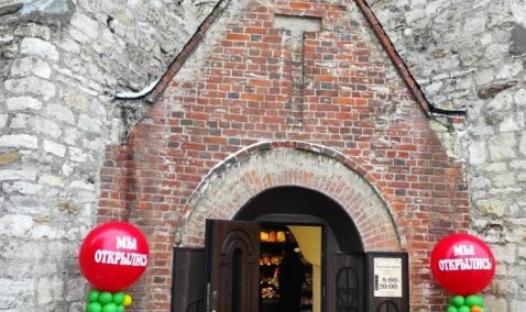 Хлебная лавка открылась в здании водонапорной башни