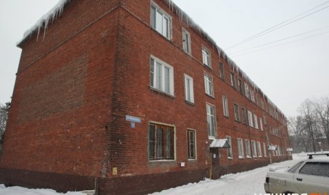 Дом в Кашире-2 могут признать аварийным