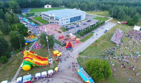 Программа Дня города в Кашире: открытие Дома Щукина, ярмарки, экскурсии, краски Холи и концерты