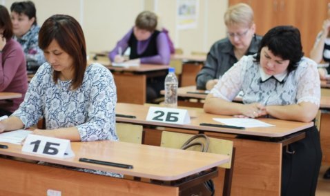 В Кашире родители учеников сядут за парты, чтобы сдать Единый государственный экзамен