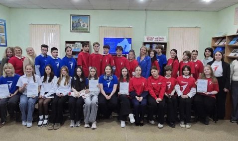 Барабановская школа представит Каширу на региональном этапе игры «Мое Подмосковье»