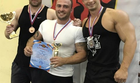 Каширские атлеты завоевали три медали на открытом чемпионате городского округа Ступино