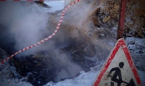 МинЖКХ окончательно исключил компанию «Компьюлинк» из программы теплоснабжения Каширы