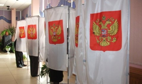 Выборы депутатов в Кашире: где проголосовать 8 сентября