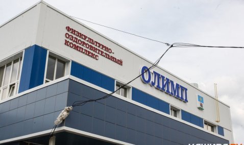 ФОК – к августу, стадион – к сентябрю: губернатору Подмосковья рассказали в Кашире, когда сдадут спортивные объекты