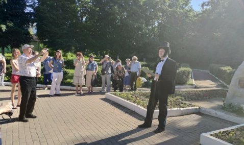 Лето в Подмосковье. 220 лет со дня рождения А.С. Пушкина