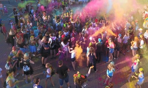 Спорт, игры, краски Холи и концерт: 25 июня в Кашире отметят День молодежи