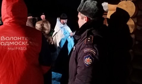 Около полутора тысяч каширян приняли участие в крещенских купаниях
