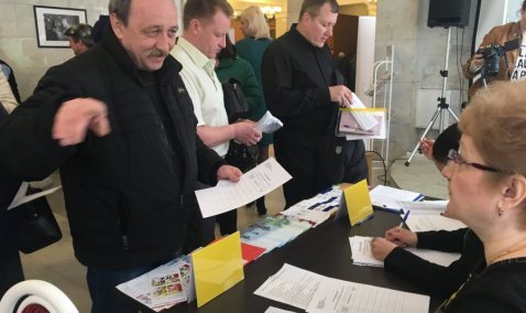 Найти работу по душе