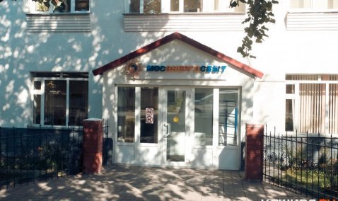 На здании «Мосэнергосбыта» в Кашире-1 будет новый фасад