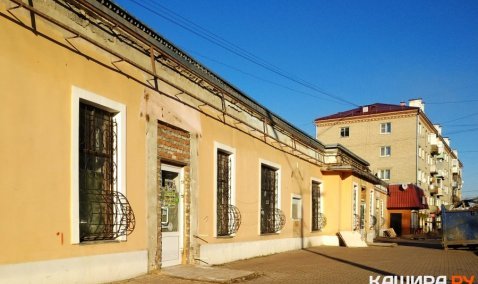 «Кормилец» и «Флагман»: торговые «легенды» Каширы уходят в прошлое