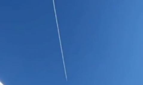 Стала известна причина сильного хлопка в Кашире