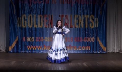 Известны имена всех обладателей именных стипендий Главы городского округа Кашира