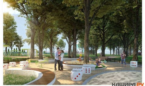 Стены, брусчатка, газоны и кустарники – «Летний сад» в Кашире-1 преобразится до неузнаваемости