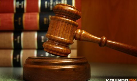 1,5 млн рублей вымогали у сотрудника ОГИБДД по Каширскому округу