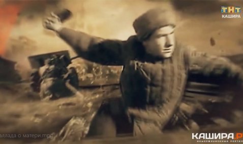 Этих дней нам позабыть нельзя… Началу Великой Отечественной войны посвящается.