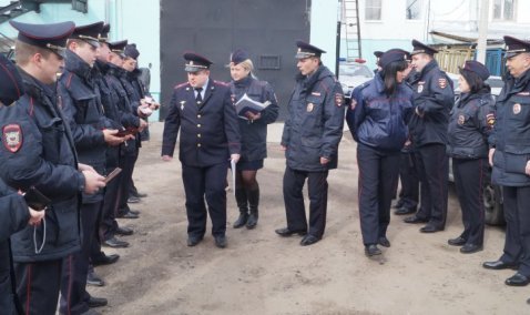 Форма, удостоверения и строевая подготовка в порядке