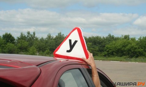 Сотрудники ОГИБДД напоминают о начале действия нового порядка взаимодействия с автошколами