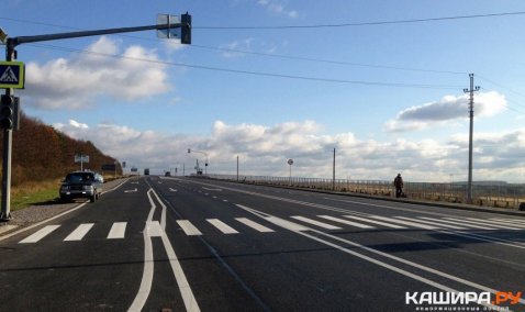 «Росавтодор» отчитался о ремонте дороги «Каспий» в Кашире
