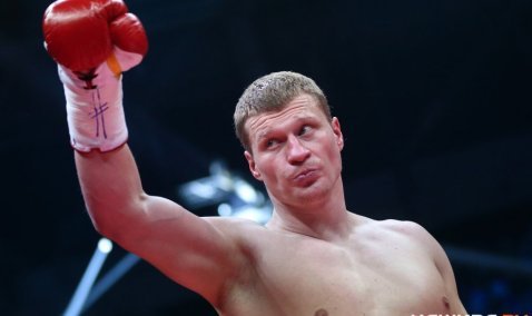 Александра Поветкина ждут на боксерском турнире в Кашире