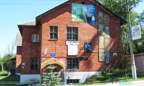 Ограждение установят вокруг Центра дополнительного образования в Кашире-2