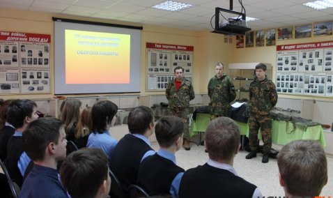 Экскурсия в музее боевой Славы